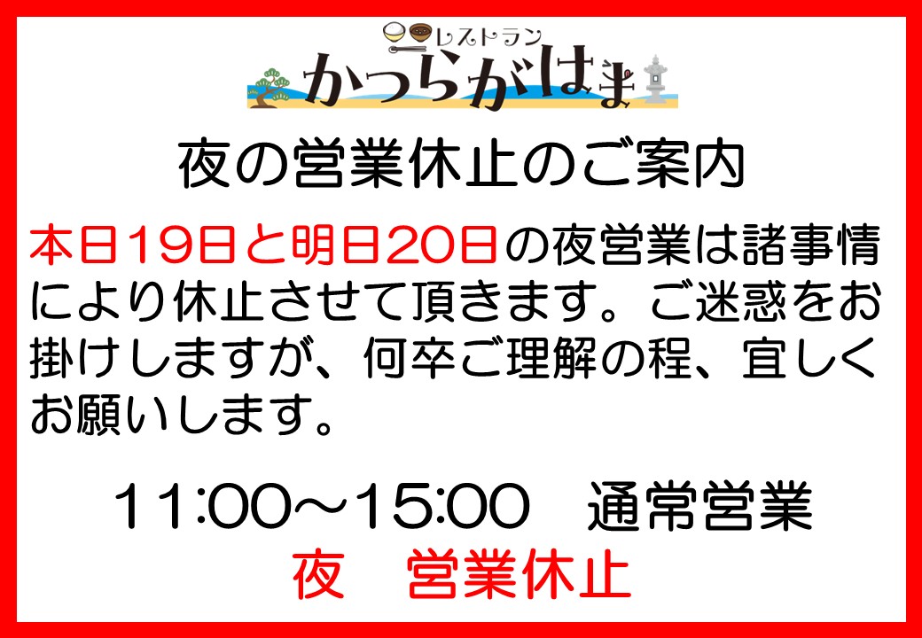 添付ファイル