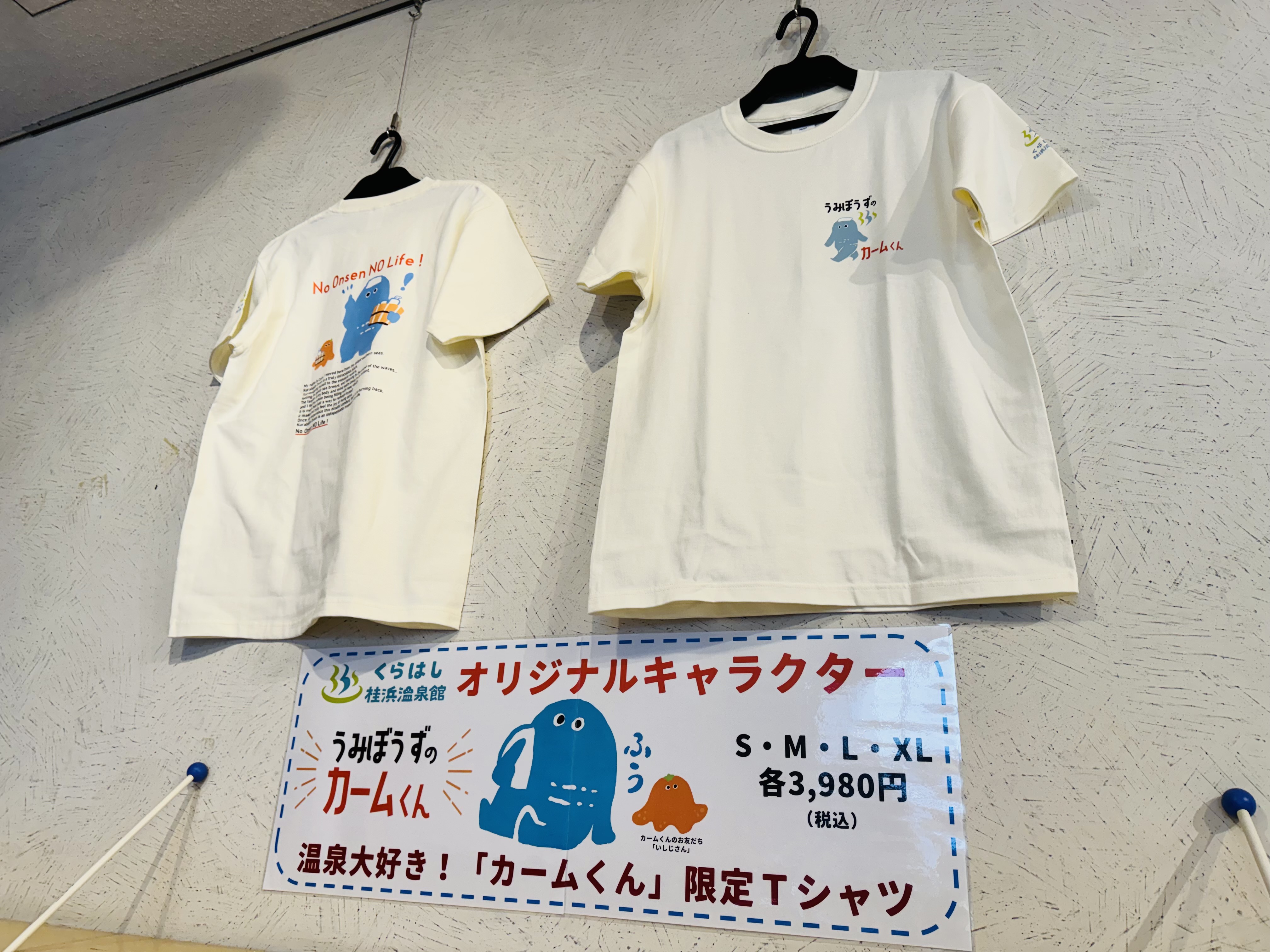 添付ファイル