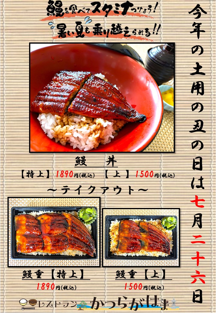 添付ファイル