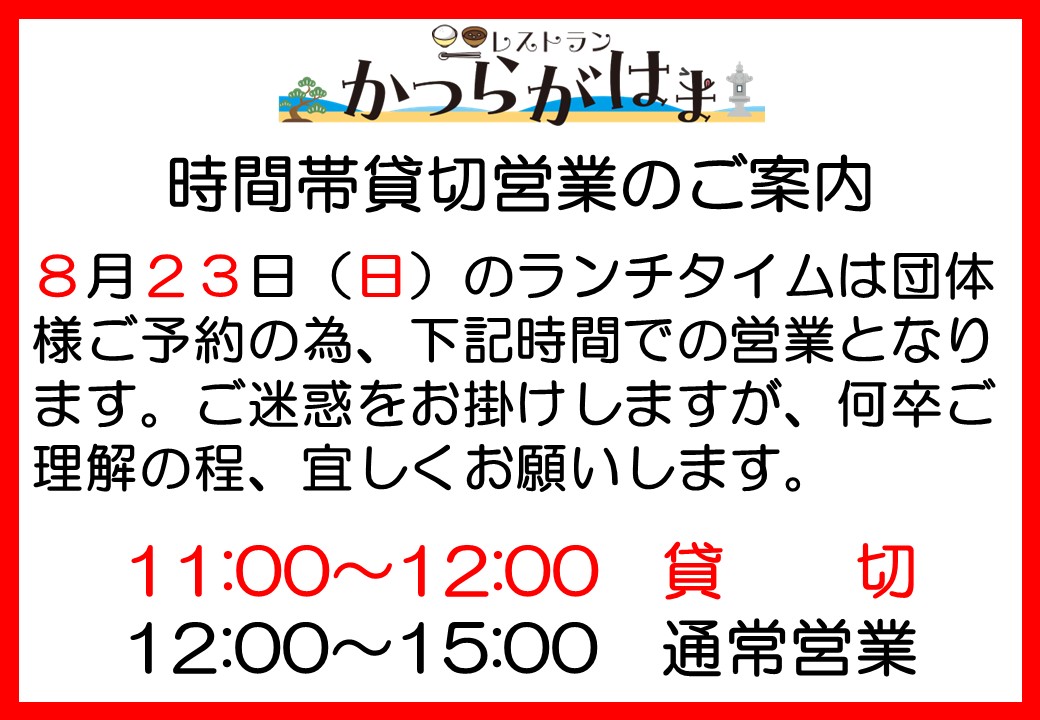 添付ファイル