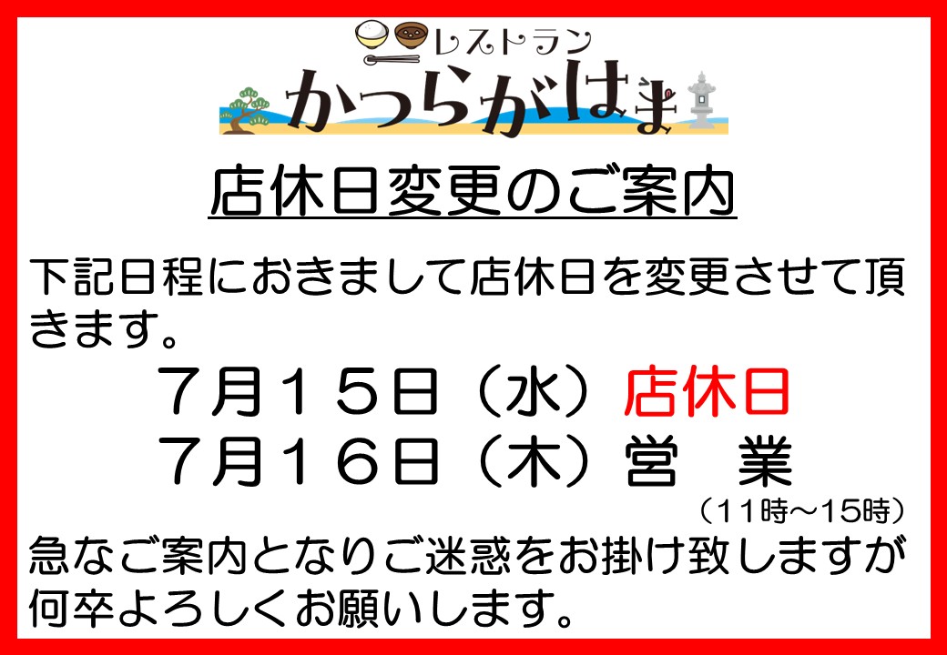 ニュース画像