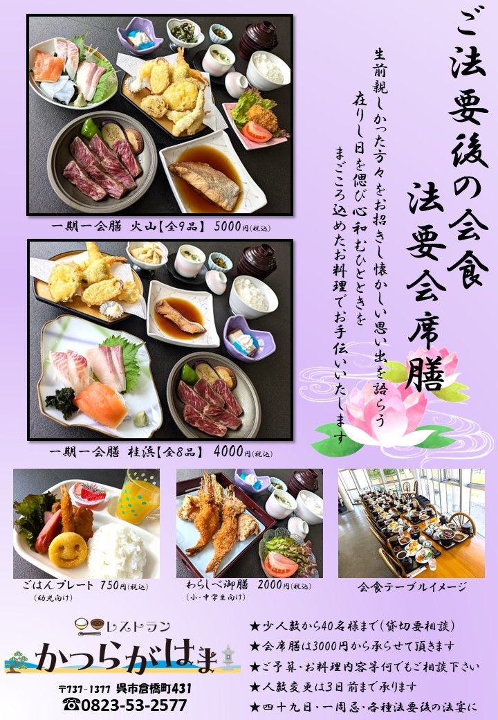 ニュース画像