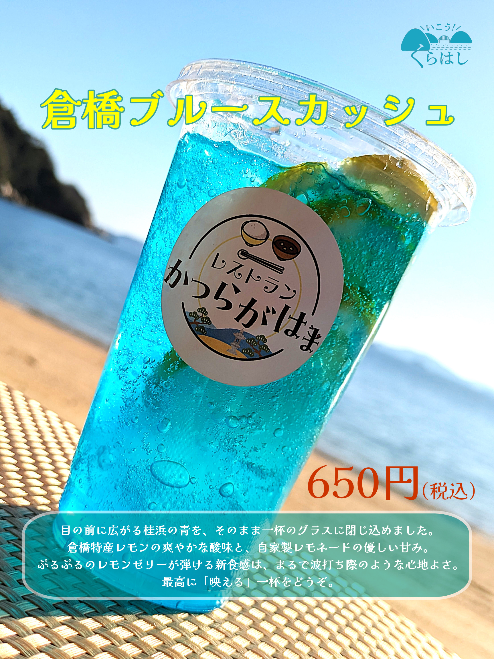 ニュース画像