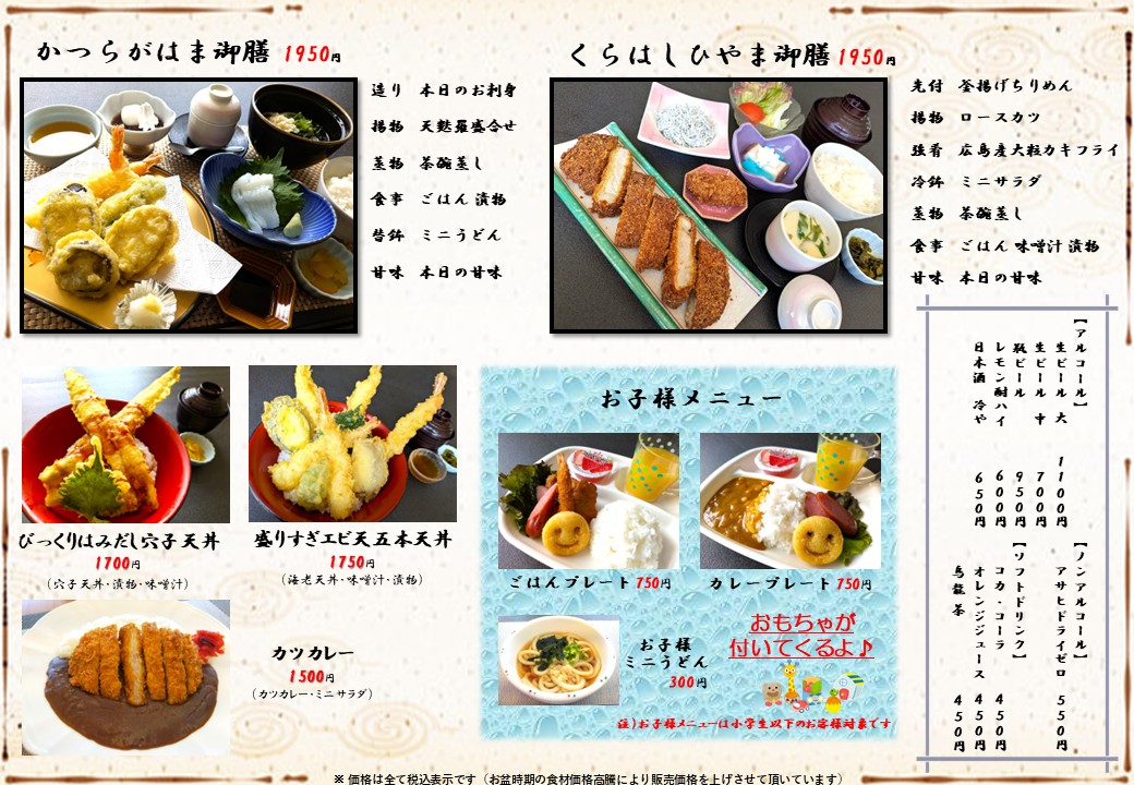 ニュース画像