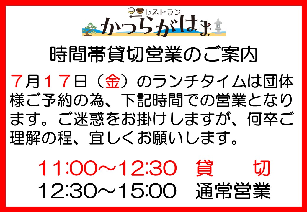 ニュース画像