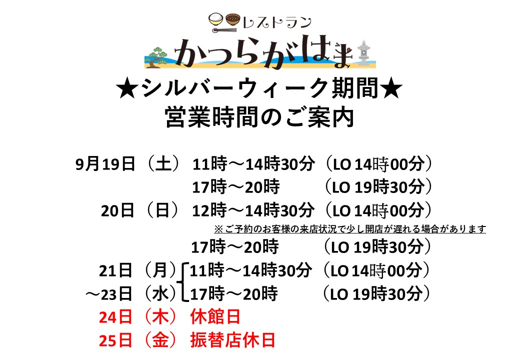 ニュース画像